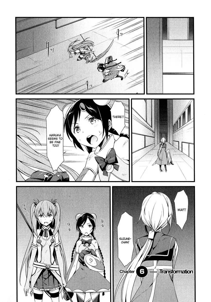 Mahou Shoujo Suzune Magica Chapter 6 1